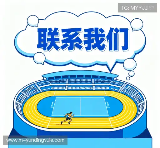 找到云顶官网首页